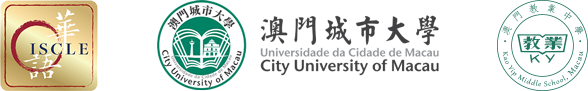 The 11th International School Chinese Language Education (ISCLE) Conference and Workshop:  The Future of Language Education: Chinese as a Global Language